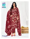 Priyalaxmi Vol 40 By Mcm Cotton Printed Fancy Dress Material